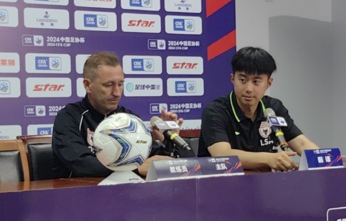 陕西联合主帅：广州进球后不得已采取B计划，希望他们尽早回中超