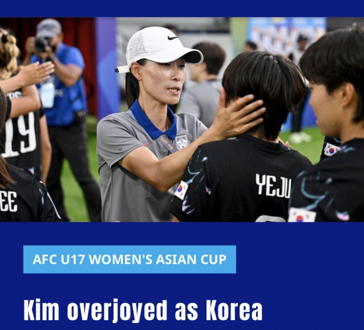 韩国U17女足主帅：本届亚洲杯经历地狱到天堂，高兴获世少赛资格