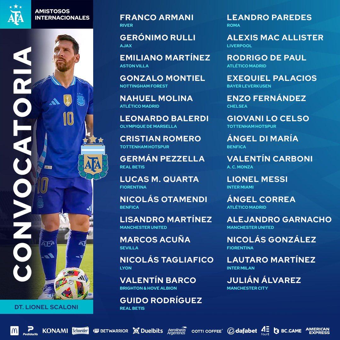 今天该出了！阿根廷美洲杯最终名单还未公布，上期迪巴拉已落选