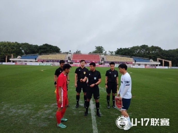 2024中国足协青少年足球锦标赛U17组 上海海港3比2湖南湘涛