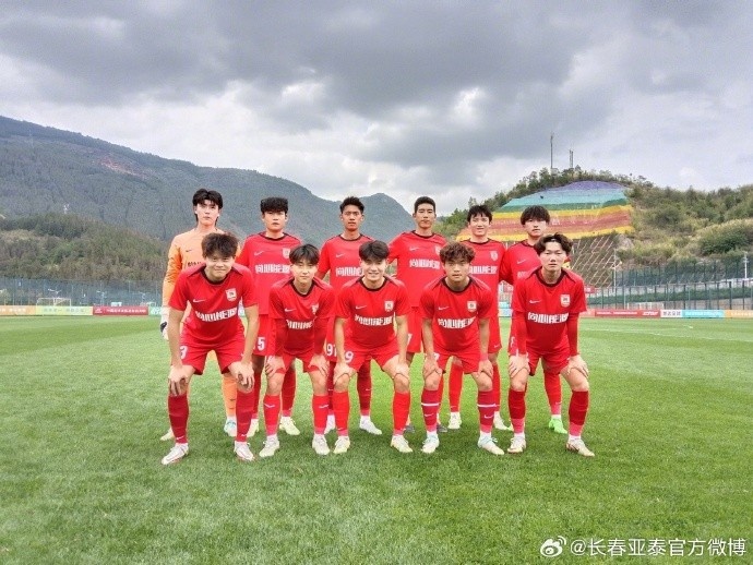 第三届“中青赛”U19组第二阶段打响 亚泰U19队获开门红