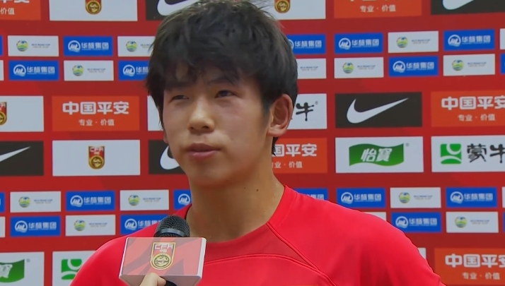 独中两元！刘诚宇：我们上半场和韩国队没多大差距，甚至踢得更好