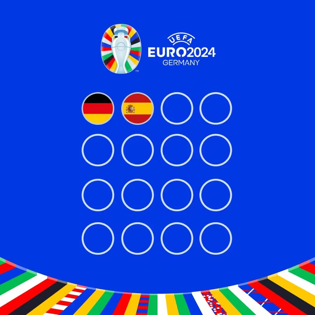 静待对手！欧洲杯已有两队提前出线——德国、西班牙