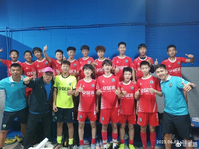 董路：5名中国足球小将入选新一期U14国少集训名单