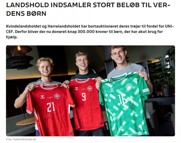 丹麦男女足拍卖球衣筹集近30万丹麦克朗善款，将用于帮助儿童