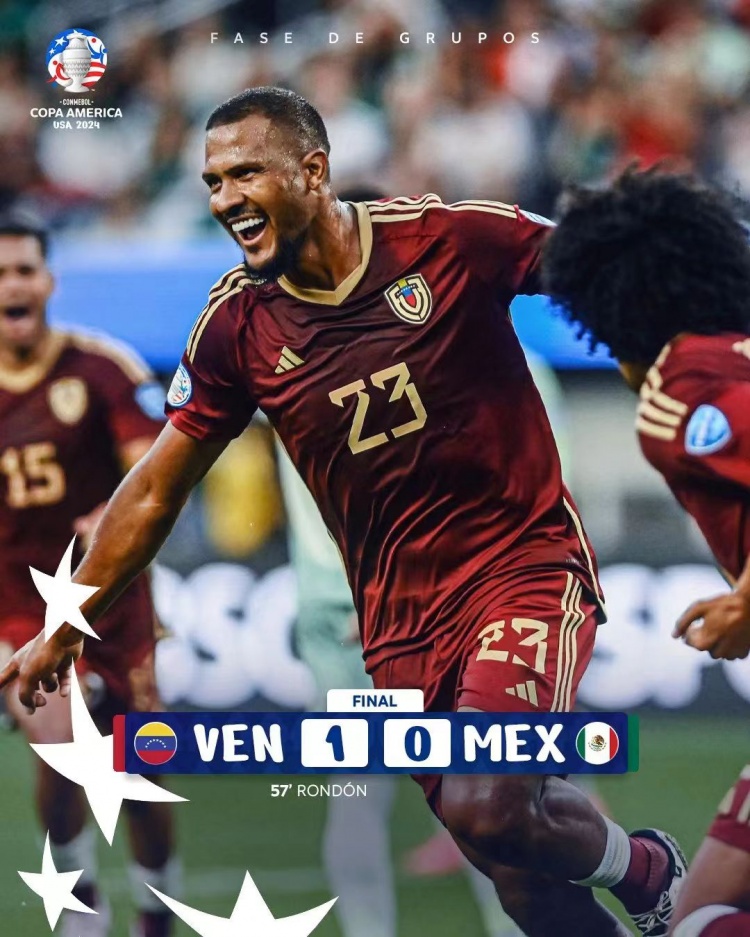 委内瑞拉非友谊赛首次击败墨西哥，第二次美洲杯前两场皆取胜