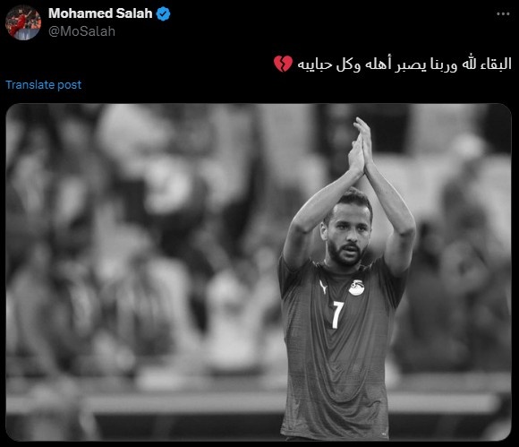 31岁埃及球员雷法特因心脏问题离世，萨拉赫发文悼念