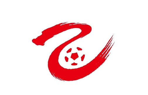 中乙综述：广州豹1-2深圳青年人遭两连败 泰山B队0-2输球