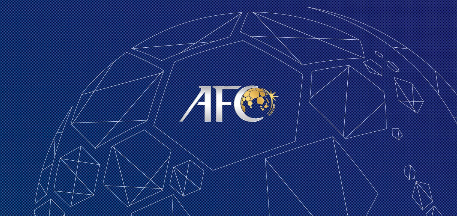 官方：亚足联代表大会5月16日召开，将正式发布亚足联多项新赛事