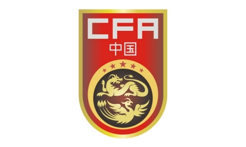 津媒点评U17亚预赛赛程：中国队面临九天四赛高压考验