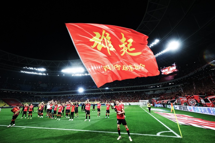 蓉城刷新球队单场中超进球纪录，成中超第六支单场进球7+的球队