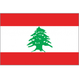 黎巴嫩女篮U18
